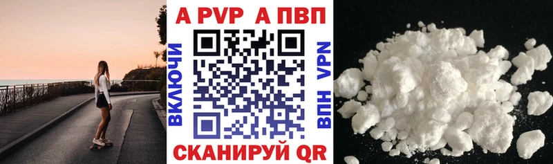 Где найти наркотики Ленск Гашиш  Метадон  кракен рабочий сайт  АМФ  Меф  Alpha PVP  Конопля  Псилоцибиновые грибы 