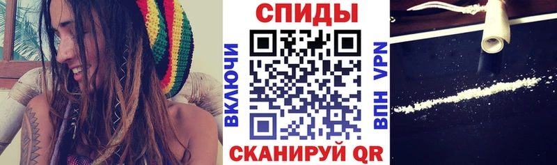 Амфетамин Premium Ленск