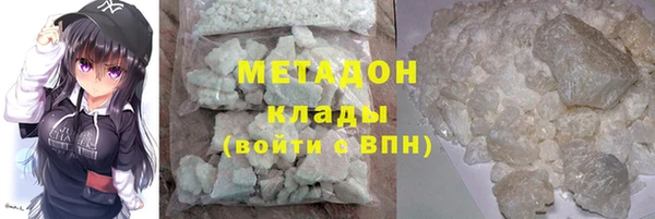 гидропоника Баксан