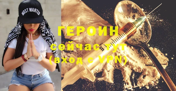 таблы Балабаново