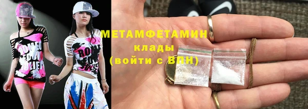 таблы Балабаново