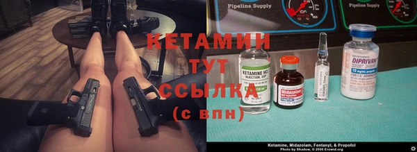 гидропоника Баксан