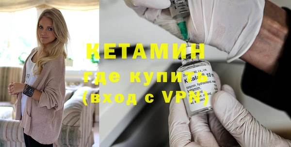 таблы Балабаново