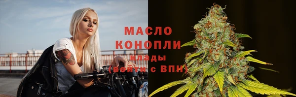 гидропоника Баксан