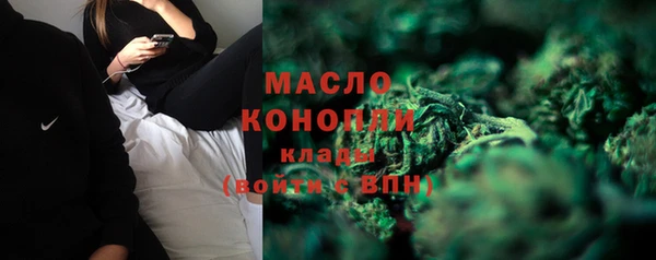 таблы Балабаново
