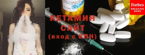 гидропоника Баксан