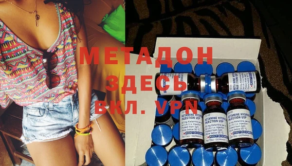 таблы Балабаново