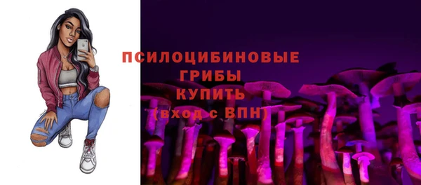 соль курить ск Балахна