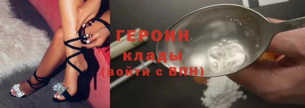 таблы Балабаново