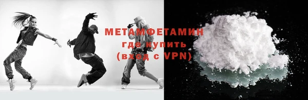 гидропоника Баксан
