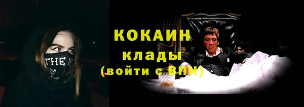гидропоника Баксан