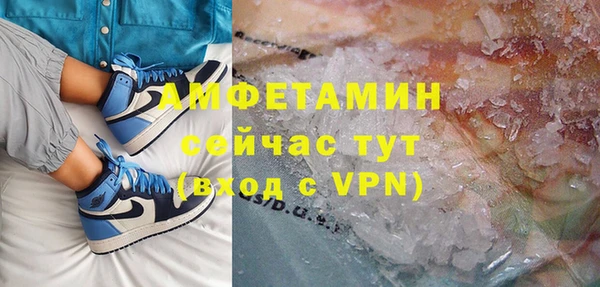 гидропоника Баксан