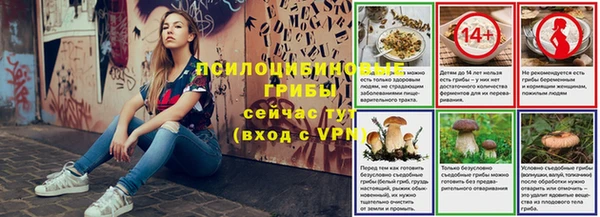 гидропоника Баксан