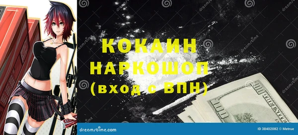 таблы Балабаново