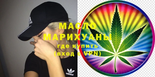гидропоника Баксан