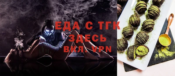 гидропоника Баксан
