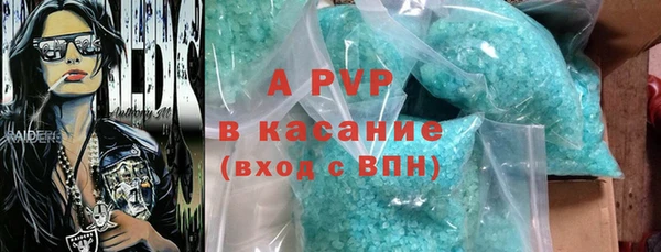 гидропоника Баксан