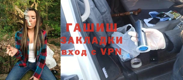 гидропоника Баксан