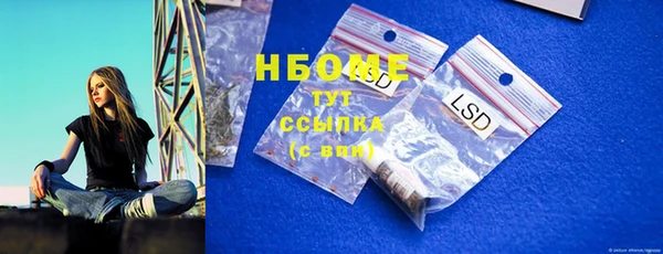 таблы Балабаново