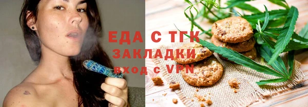 гидропоника Баксан