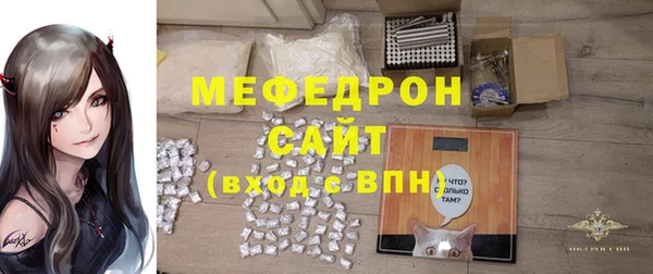 таблы Балабаново