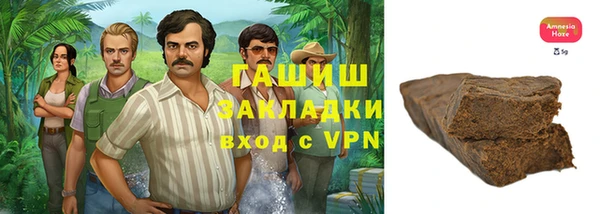 таблы Балабаново