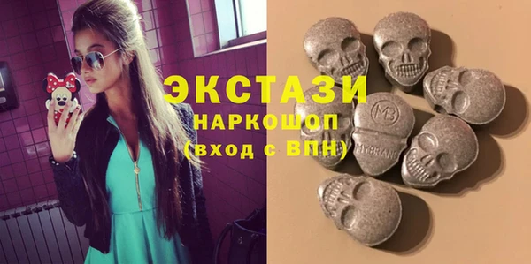 гидропоника Баксан