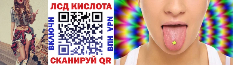 наркота  Ленск  Наркотические марки 1500мкг 